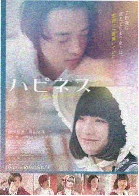 准星夜话